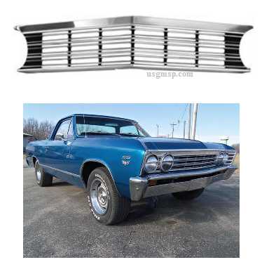 Grill: 67 Chevelle / El Camino Standard