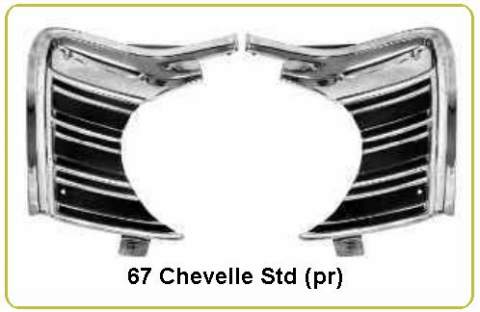 Grill Extensions: 67 Chevelle Std Pair