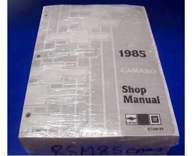 1985 Camaro Service Manual (NEW)