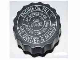 Oil Cap - V6 all Fiero: - SOLD OUT NO MORE