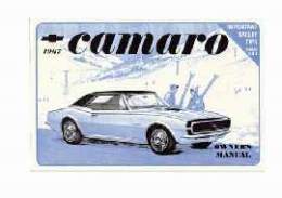 Owners Manual: 1967 Camaro