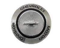 67 Chev Rally Wheel Center Ornament - Non Disc