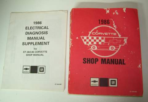 1986 Corvette Service Manual (Used) (SOLD OUT)